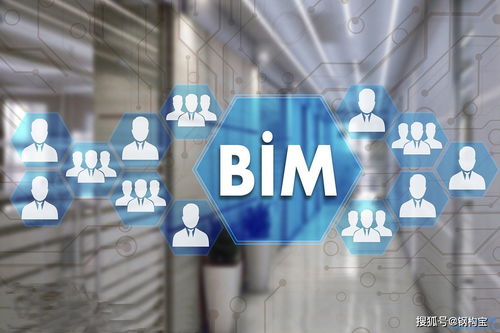 BIM技術(shù) 建筑工程的一場(chǎng)信息化數(shù)字革命